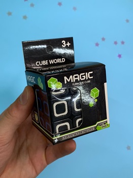 Cubo Magico En Caja Turn the Cube
